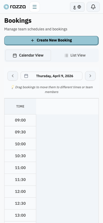 احصل على مستحقاتك وابقَ متوافقاً — دون أن تفكر في الأمر.
